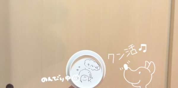 お暇です😪