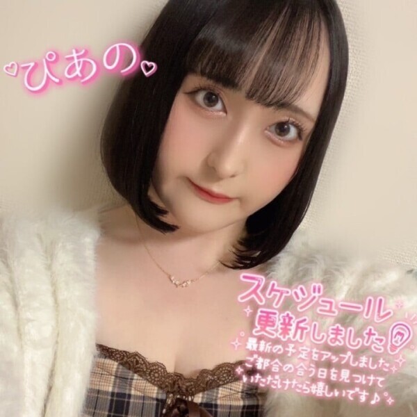 🐶6月のシフト(訂正)🐶