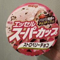 ちかげ