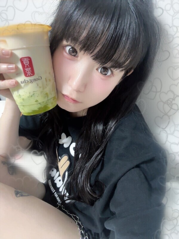 や、やっと飲めた〜〜〜〜
