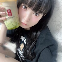 うに