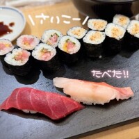 あこ