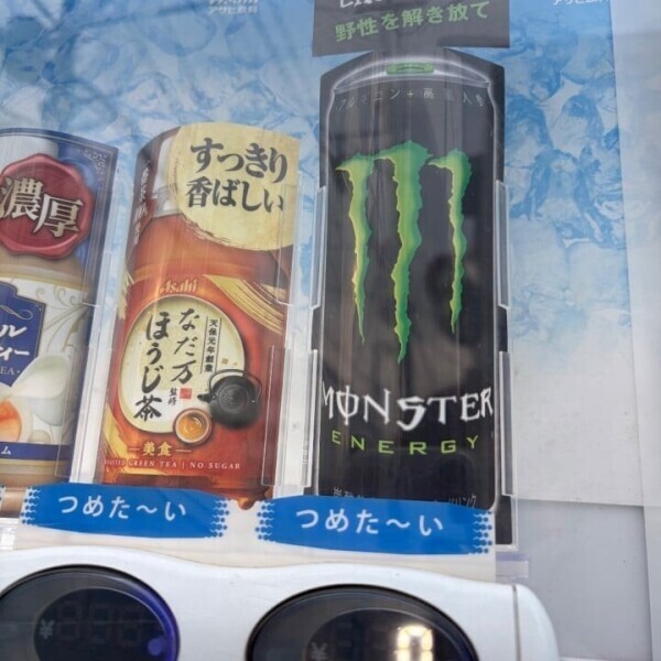 本日予約のみ！