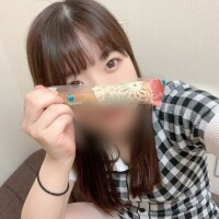 うるは