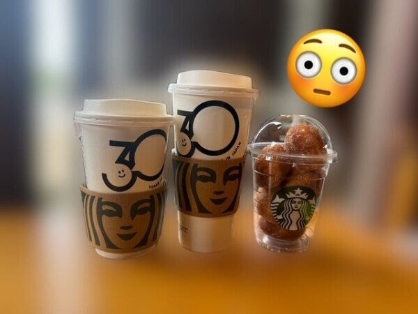 いただきます😋
