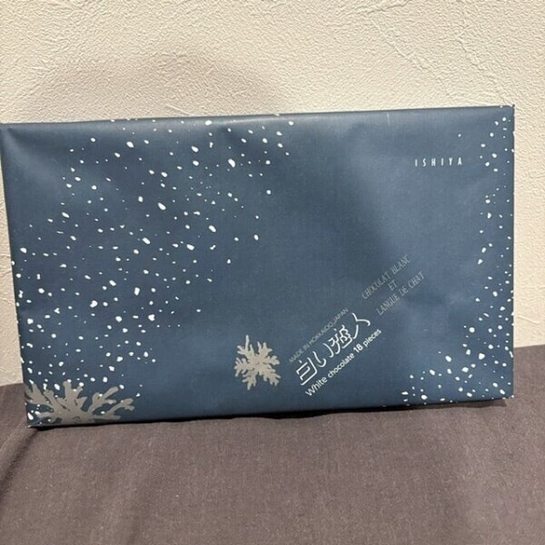 ありがとう🍪