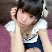 うに