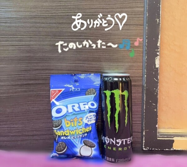 スタートありがとう♪☺️💗