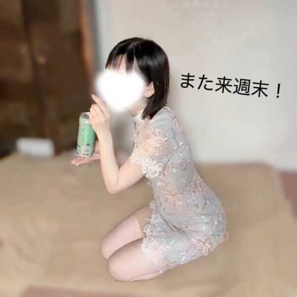 さけのみます！