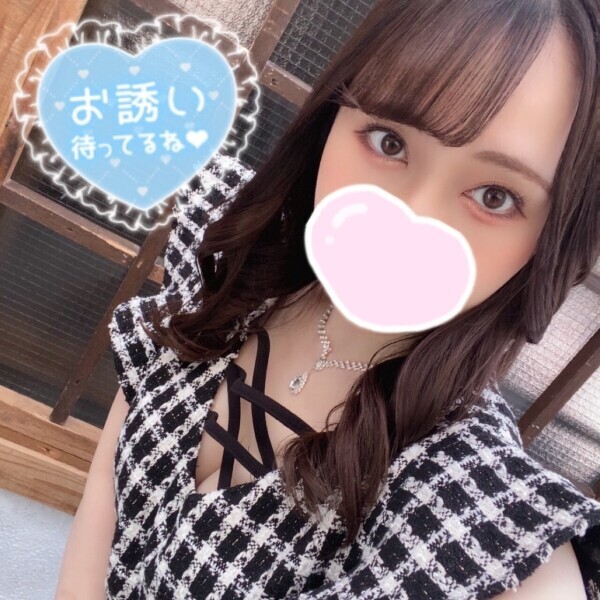 明日18時から❣️