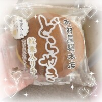 ちかげ