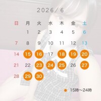 ろあ