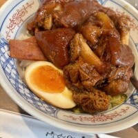 ゆるり
