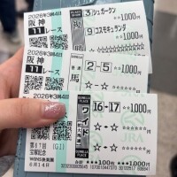 まひる