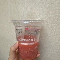 あやは