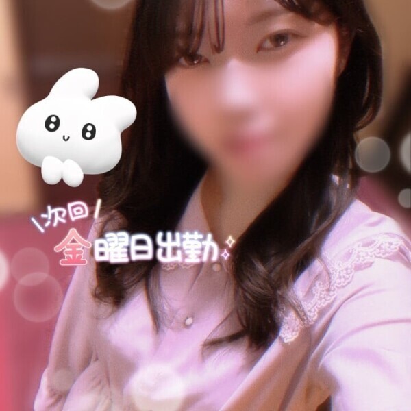 6/18ありがとう🌻次回は1週間後！