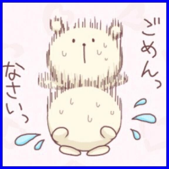 水曜日
