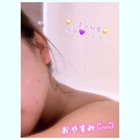 こんばんわ 。