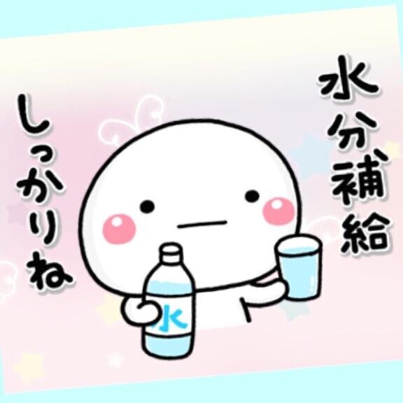月曜日 。