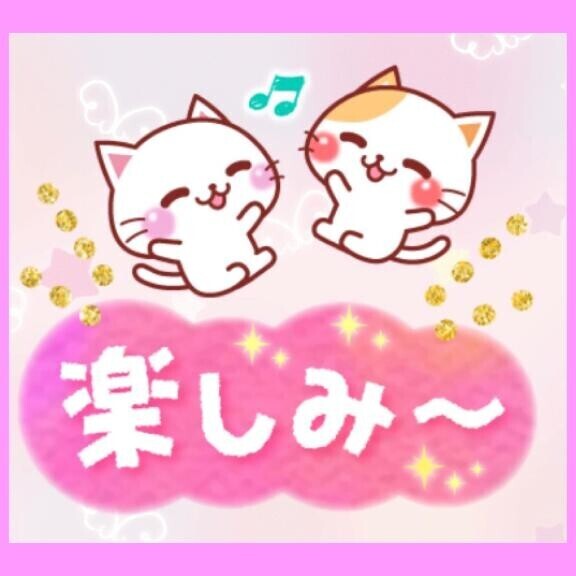 水曜日