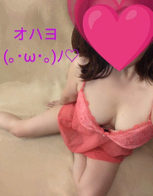 出勤します♡