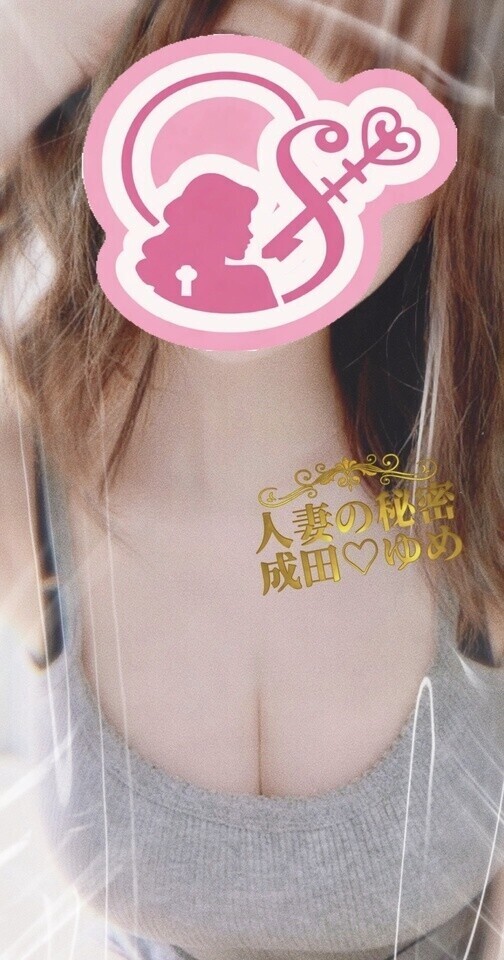 最近のゆめ…💓