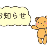 みひろ