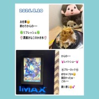りょう