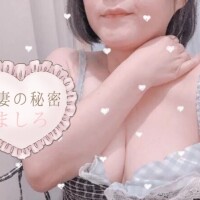 ましろ