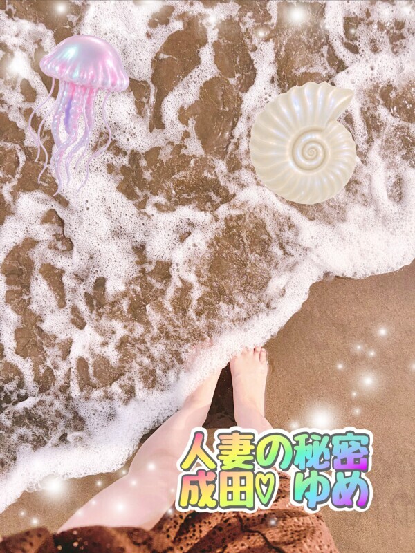 ぼーーーっと🐬🫧‪