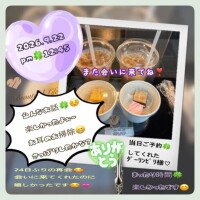 りょう