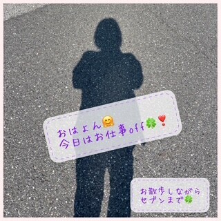 image0.jpeg