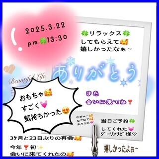 image0.jpeg