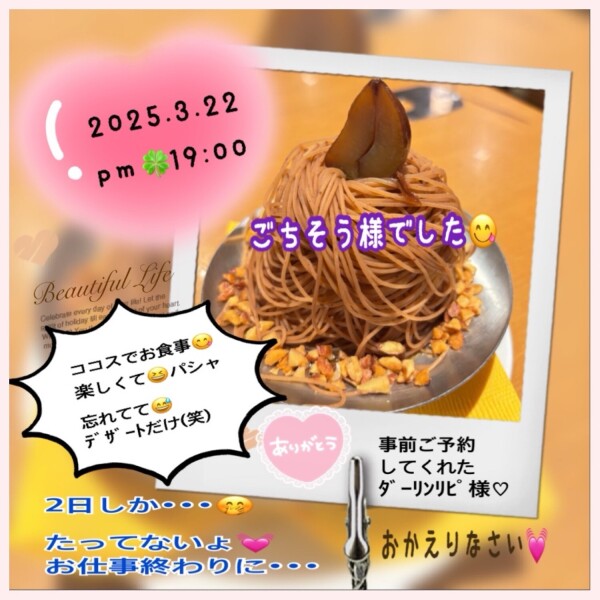image0.jpeg
