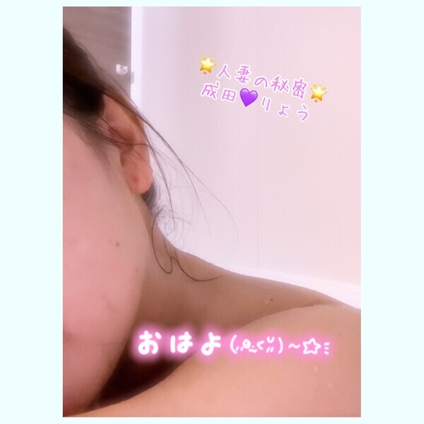火曜日