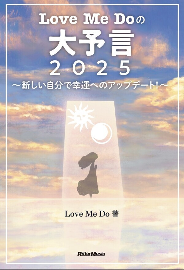 読み終わりました☺️