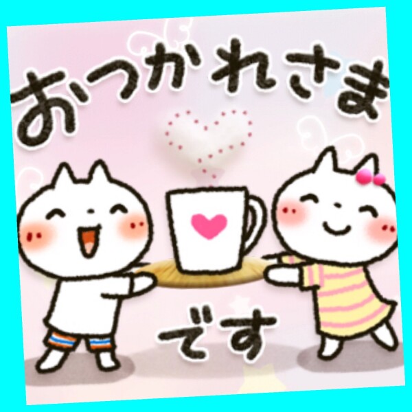image0.jpeg