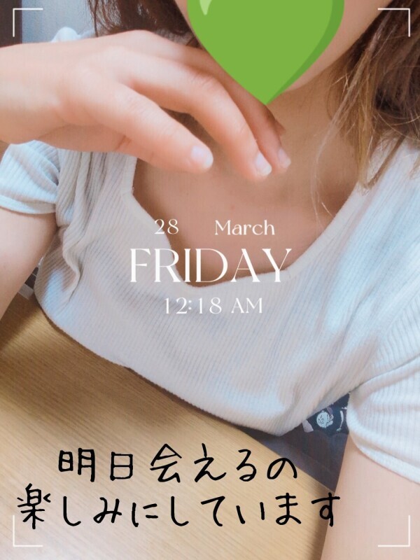 もう脱ぐしかない🤣