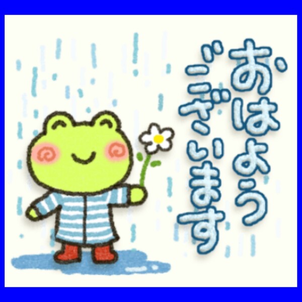 image0.jpeg
