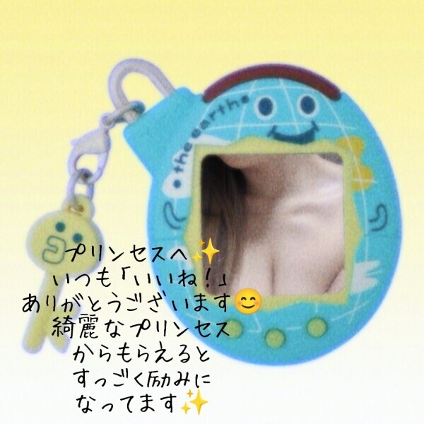 びっしょりだぁ💦