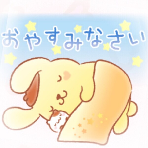 image0.jpeg