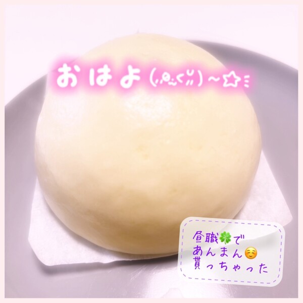 image0.jpeg