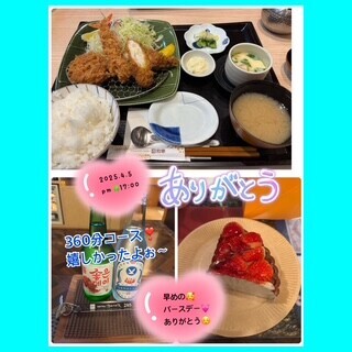 image0.jpeg