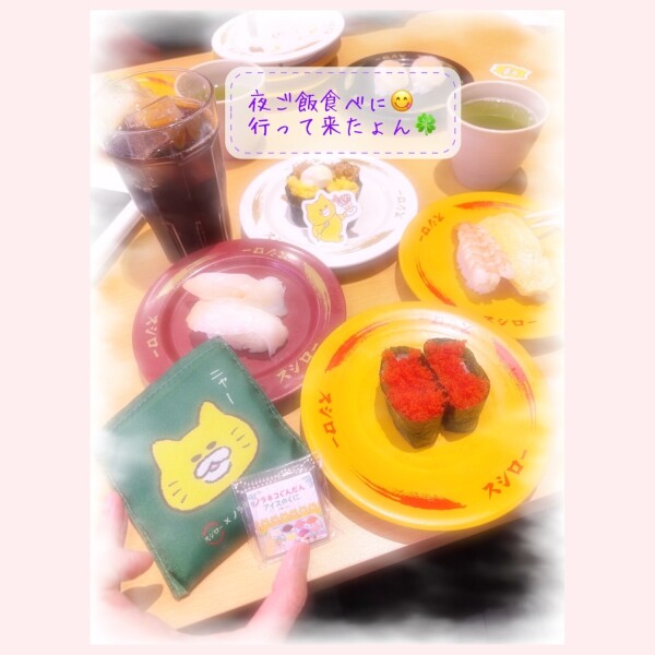 image0.jpeg