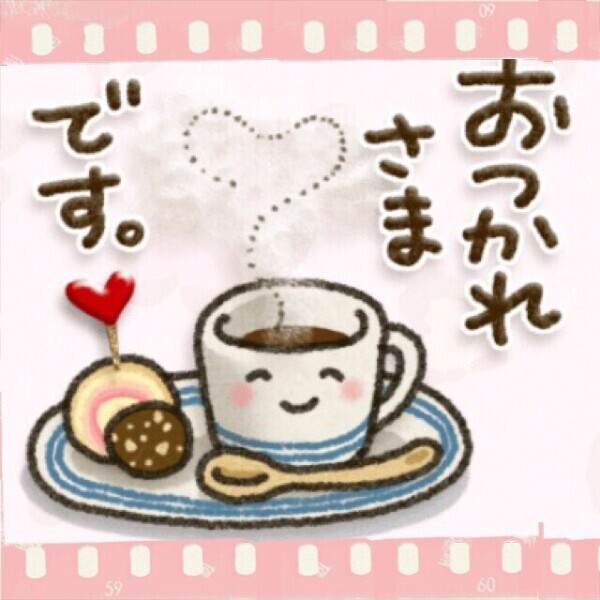 お昼休憩🍀だぉ～