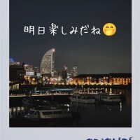 ふうな