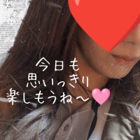 ふうな