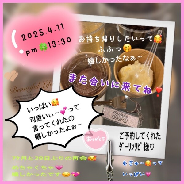 image0.jpeg