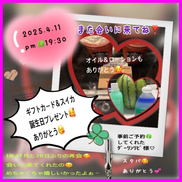image0.jpeg