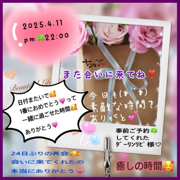 image0.jpeg